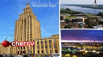 Посещение смотровой площадки PANORĀMA RĪGA - 50%