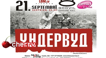 Grupas УНДЕРВУД labāko hītu un jaunāko dziesmu koncerts k/h GODVIL -30%