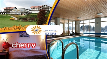 Rudens romantika Siguldā! Divvietīgs numuriņš + brokastis viesnīcā SPA Hotel Ezeri -44%