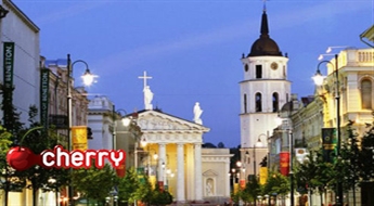 VRK Travel: открытиями богатая 2-дневная поездка в роскошный Тракай, Вильнюс и Каунас -55% В цену включена ГОСТИНИЦА + ЗАВТРАК