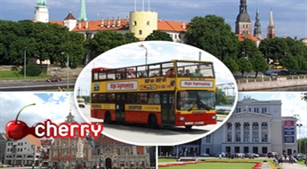 Автобусная экскурсия по Риге «Riga Sightseeing» -70%