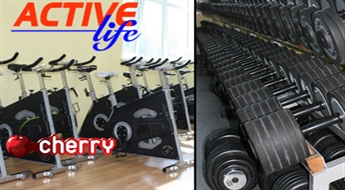 ACTIVE LIFE: неограниченный абонемент или месячный абонемент на НОЧНОЕ посещение спортклуба до -33%