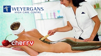 Центр Weyergans High Care: процедура водорослевого обертывания для проблемных зон -57%