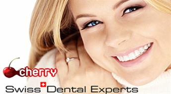 Гигиена полости рта в элитной клинике Swiss Dental Experts -45%