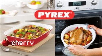 Большая РАСПРОДАЖА керамической посуды PYREX до -40%