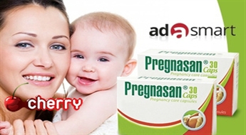 ДВЕ упаковки Pregnasan - тщательно разработанный комплекс витаминов и минеральных веществ для будущих мамочек и их малышей -50%