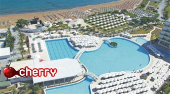 WOW TRAVEL: путешествие на жемчужину Средиземного моря - Кипр -50%