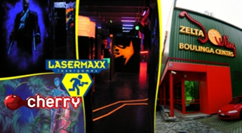 Лазерный пейнтбол LASERMAXX в центре ZELTA BOULINGA CENTRS до -50%