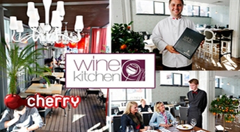 Романтический ужин для двоих в ресторане Wine Kitchen -50% Средиземноморье в самом сердце Риги!