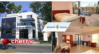Vasaras noslēgums Pērnavā! Nakts + brokastis viesnīcā HOTELL ASTRA + 2 ieejas biļetes klubā -50%