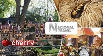 Nacional Travel: летняя поездка в Аглону с посещением царства кукол в Прейли -52%