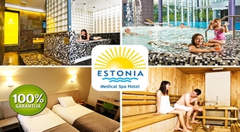 Romantiska atpūta DIVIEM! Relaksācija viesnīcā Estonia Medical Spa Hotel + brokastis + vakariņas + saunas centra un baseina apmeklējums -50%