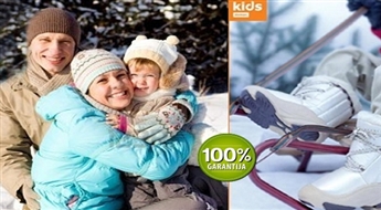 Dabīgas aitas vilnas zābaciņi bērniem -50% Teicama izvēle aukstai ziemai!