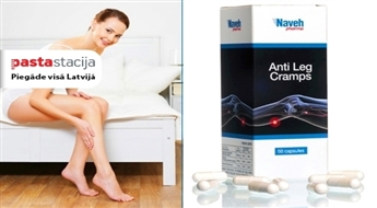 Anti Leg Cramps: Nāves jūras produkts pret krampjiem, magnija trūkumu organismā, stresu u.c. problēmām -44% Tūlītēja iedarbība!