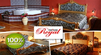Atpūta Liepājas neparastākajā viesnīcā FONTAINE ROYAL 2 personām -50%