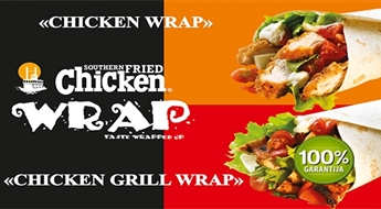 Laiks iestiprināties! Chicken wrap vai Grill chicken wrap no SOUTHERN FRIED CHICKEN -50%