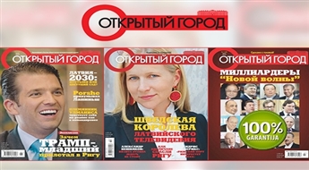 Žurnāla “Otkritij Gorod” abonements 3 mēnešiem (februārim, martam un aprīlim) -50%