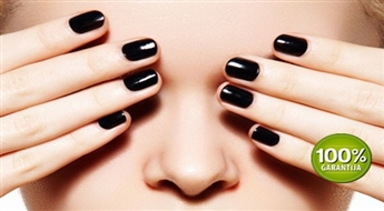 WAXING STUDIO: klasiskais manikīrs ar Gelish lakas pārklājumu -50%