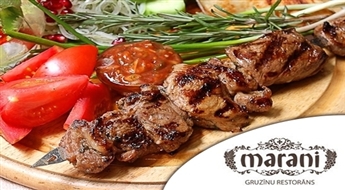 Gruzīņu virtuves tradīcijas restorānā Marani -50%