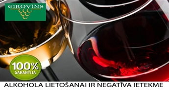 Eirovīns: vīna skolas lekcija "Itālijas vīns" (krievu valodā) + degustācija -40%
