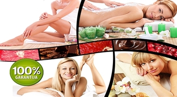 Cosmo Beauty: šokolādes, greipfrūtu, brūkleņu vai alus SPA rituāls (1 h 30 min) SIEVIETĒM un VĪRIEŠIEM -57%