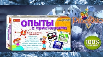 Bernuveikals.com: zinātniskā spēle „Eksperimenti ar kristāliem” -40%