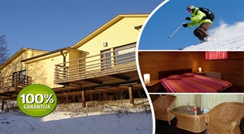Ziemīga atpūta 2 vai 4 personām! Nakšņošana Plostos + slēpošana Zviedru Cepurē (ar vai bez inventāra) + pacēlājs -50%