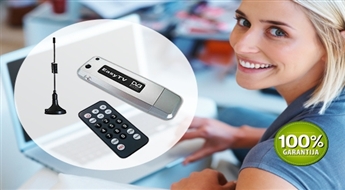 Skaties TV, kur vien vēlies! DVB-T virszemes digitālās televīzijas USB uztvērējs ar tālvadības pulti un antenu - 55%