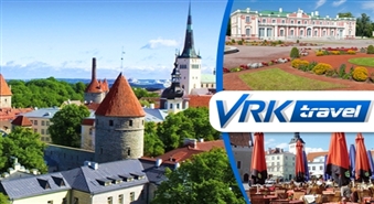 Iepazīsti skaisto Igaunijas galvaspilsētu ar VRK-Travel! 2 dienu ceļojums uz Tallinu -50%