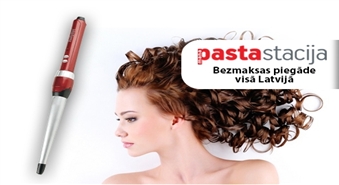 BEZMAKSAS piegāde visā Latvijā! Konusveida matu ieveidotājs Babyliss -33%