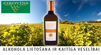 Dienviditālijas saules dvesma! Baltvīns PUGLIA CHARDONNAY no Eirovīns -57%