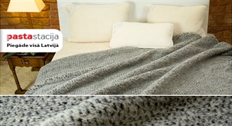 "Elpojošā" un ārstnieciskā 100% MERINO vilnas sega līdz -61%