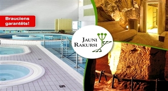 Garantēts 1 dienas brauciens uz Versku Igaunijā kopā ar tūrisma aģentūru Jauni Rakursi!
