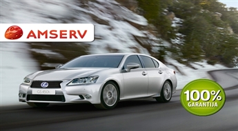 Amserv Motors: Nano Kapsula - Nano pārklājums auto vējstikla aizsardzībai pret mitrumu vai auto sagatavošana ziemai līdz -50%