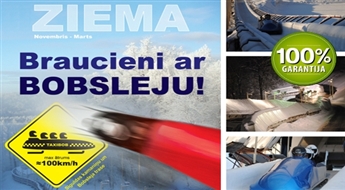 Brauciens ar bobu vai atrakciju "Varde" Siguldas bobsleja un kamaniņu trasē -50%