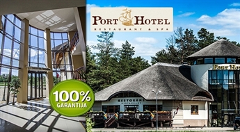 Atpūta diviem Port Hotel: nakšņošana + lazdu riekstu parfē + karstais smiltsērkšķu dzēriens + rīta pelde baseinā + vēlā izrakstīšanās līdz 14:00 -47%