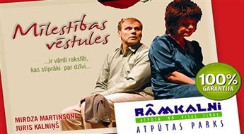 Izrāde „Mīlestības vēstules” 23. novembrī Rāmkalnos -50% Patiess un dziļš mīlas stāsts!
