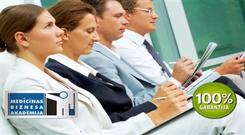 Seminārs "Grafoloģija jeb uzraksti par sevi" 20. decembrī -50%