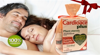 EkoMed: specializēti multivitamīni ar Omega 3 sirds un asinsvadu veselībai - CARDIOACE -47% DĀVANĀ ēterisko eļļu inhalators!