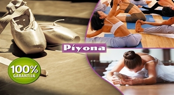 Grupu nodarbību apmeklējums (8 nodarbības) studijā Piyona - 50% Izvēlies pilates, jogu vai baletu!