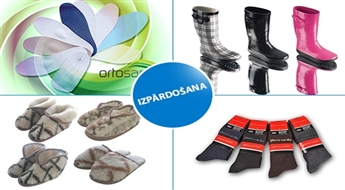 Lai ērts ir ik solis, ko sper! LIELĀ IZPĀRDOŠANA: gumijas zābaki, Merino čības, Orotsana zolītes, Alex vai Pierre Cardin vīriešu zeķes līdz -82%