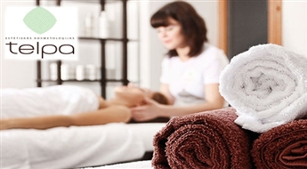 1,5 h ilga sejas procedūra ar peptīdiem FOREVER YOUNG (2 pīlingi + 2 maskas) Estētiskās kosmetoloģijas telpā -56%