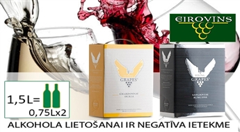 Eirovīns: itāļu baltvīns Flying Chardonnay vai sarkanvīns Flying Rubicone Sangiovese 1,5 l iepakojumā -48%