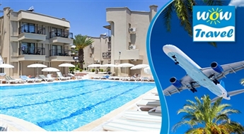 WOW TRAVEL: ceļojums uz Turciju - lidojums + atpūta 5* viesnīcā + brokastis, vakariņas + ekskursija uz Pamukali -52%