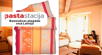 BEZMAKSAS piegāde visā Latvijā! Grezna un kvalitatīva gultas veļa (segas pārvalks + spilvendrāna) no UNIONTEX - 50%