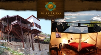 Ieplāno brīvdienas paradīzē! 4 vai 7 dienas debešķīgas atpūtas, iespējams, labākajā Turcijas viesnīcā HOTEL VILLA TURKA līdz -39%
