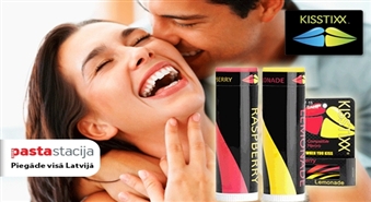 Saldākiem skūpstiem! Unikālais KISSTIXX lūpu balzāmu komplekts VIŅAI un VIŅAM -50%