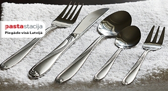 Elegants 30 galda piederumu komplekts Hoffner Elegance (6 pers.) -52%