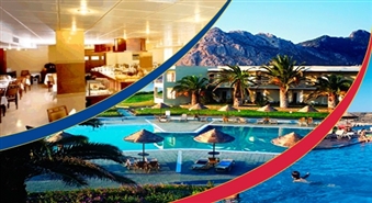 Ieplāno ideālu atpūtu! LUTANIA BEACH 4* all inclusive viesnīca 2 personām Rodas salā (7 naktis) -35%