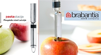 Sagatavo ābolus kompotiem, zaptēm, plātsmaizēm u.c. saldajiem! Brabantia Profile Line ābolu seržu izņēmējs -40%